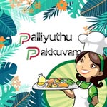 YouTube Channel Logo